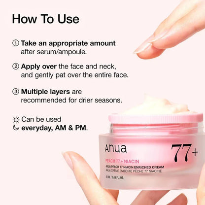 ANUA Peach 77 Niacin Enriched Cream – Brighten, Hydrate & Glow | 50ml