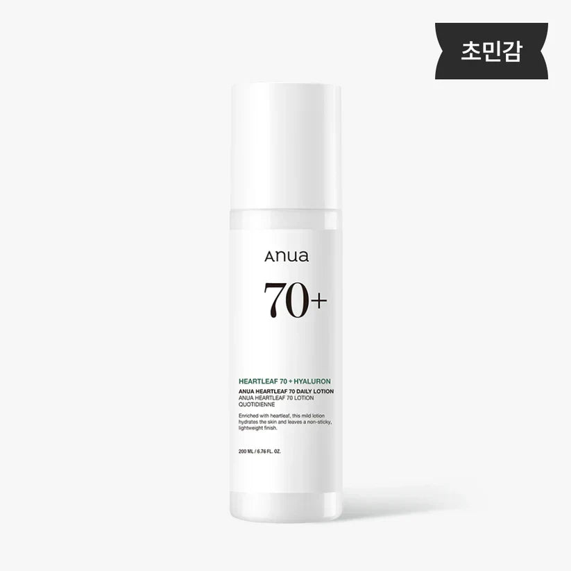 ANUA Heartleaf 70% Daily Lotion 200ml