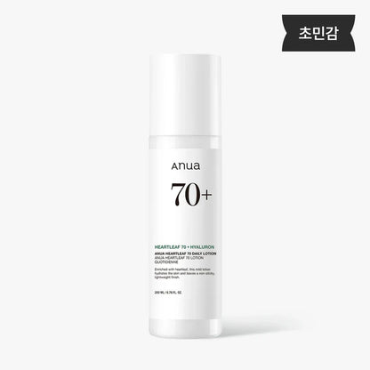 ANUA Heartleaf 70% Daily Lotion 200ml