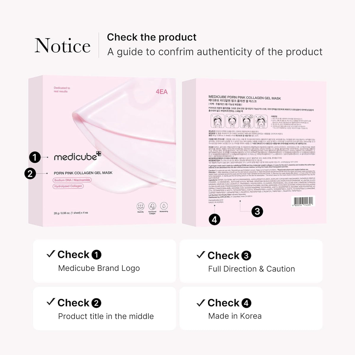 Glass Glow Overnight Mask