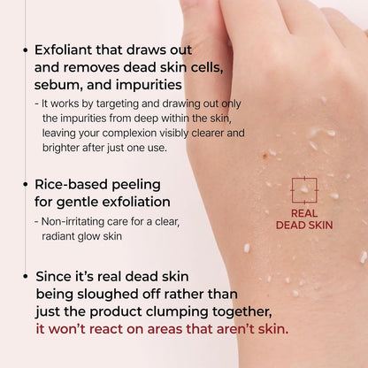 GlowRice Dual Peel Radiance Duo